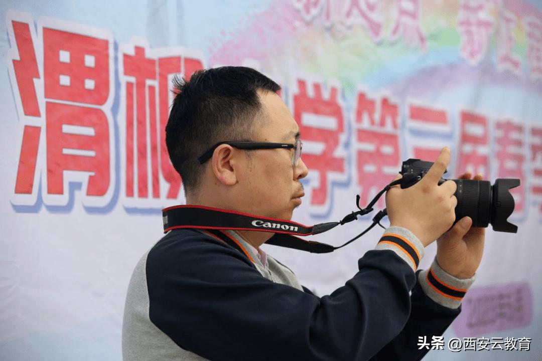 西咸新区第五届中小学田径运动会,西咸新区第三届田径运动会接力赛