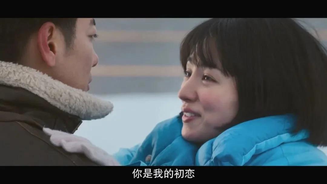 日本纯爱初恋剧,小众好看爱情日本剧