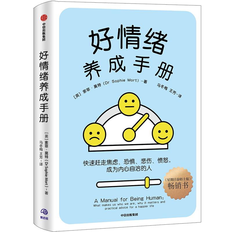 6月文学书好书推荐,六月新书推荐免费阅读