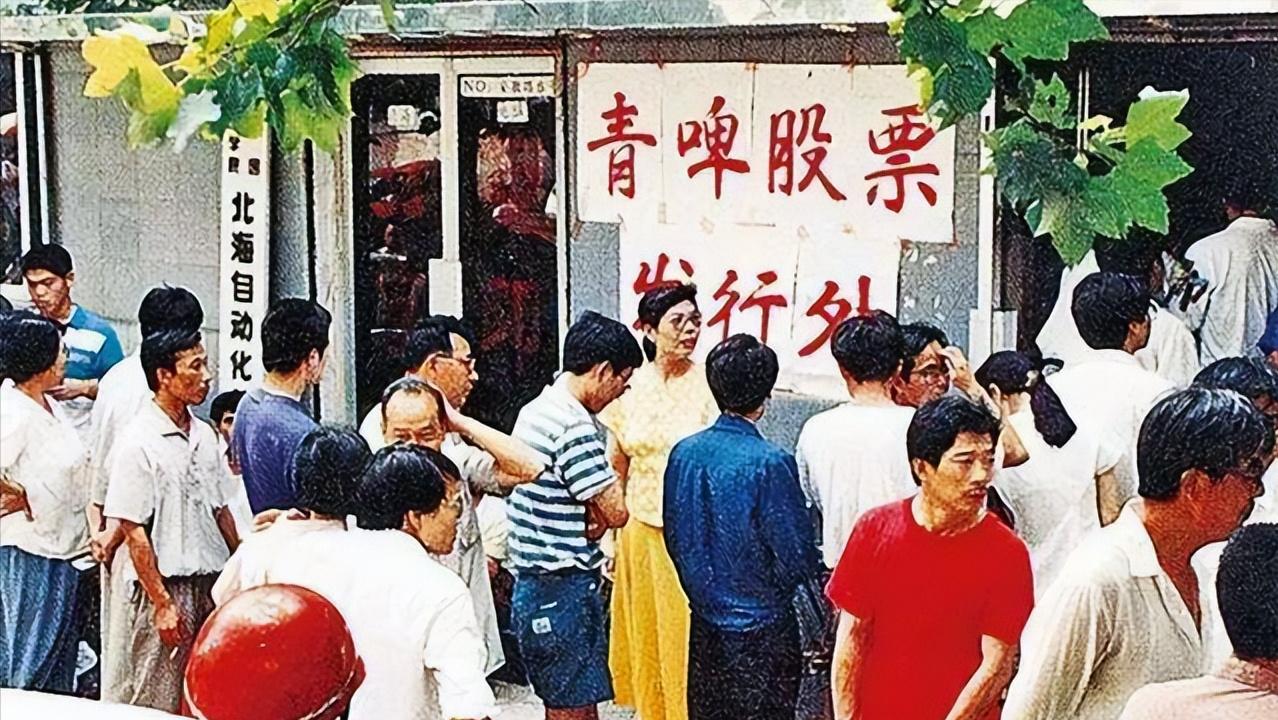 为什么内地企业在美国上市,为什么内地企业要在外地上市