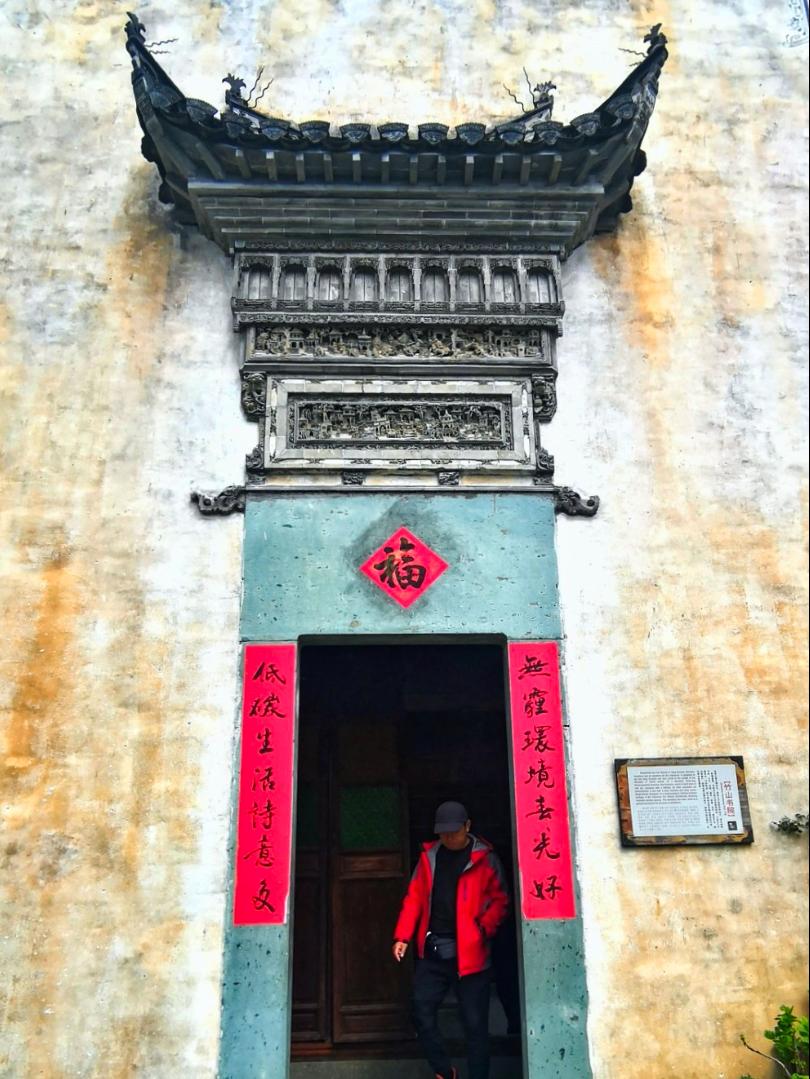 安徽的徽拼音,安徽的徽字解释