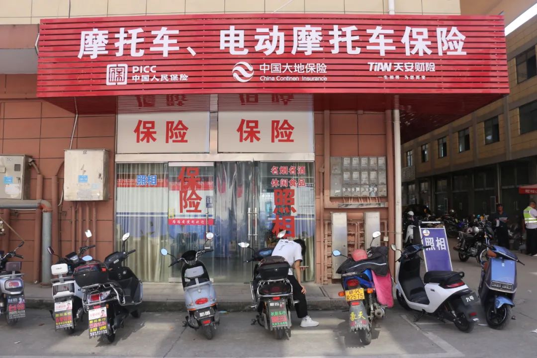 新余二手电动车能上牌吗,电摩上牌怎么在手机上办理