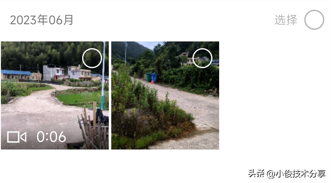 微信怎么弄只能聊天和支付,长按桌面微信2秒隐藏13个实用功能