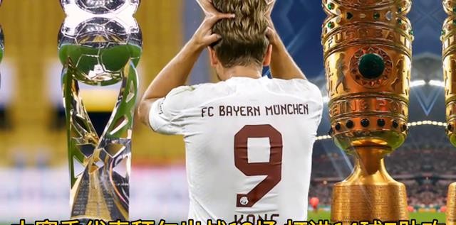 姆巴佩哈兰德转会皇马,皇马引进姆巴佩哈兰德组成三叉戟