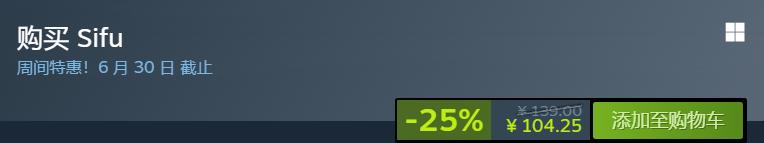 steam最值得入手的4款大作,steam最新打骨折游戏