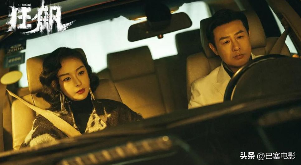 赵丽颖眼睛发炎上台领奖侧面照片,赵丽颖领奖神图高清照片