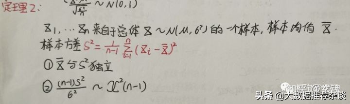 如何根据od值计算样本量,ab实验案例讲解