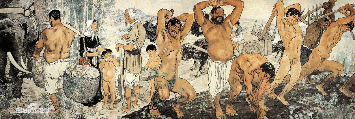 徐悲鸿的愚公移山的艺术赏析,徐悲鸿愚公移山速写创作