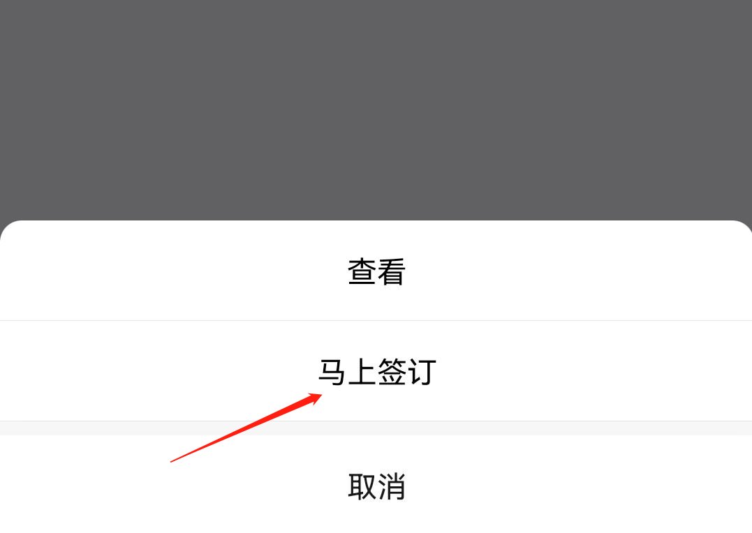 深圳公积金提取2021怎么全部提取,深圳住房公积金租房提取多久到账