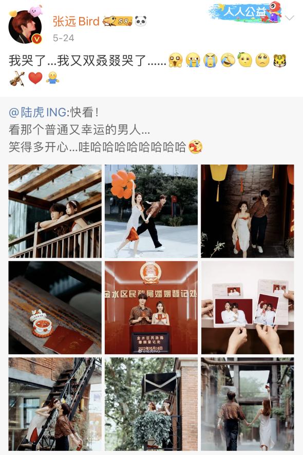 妈呀,他一开口,我又能爱了!