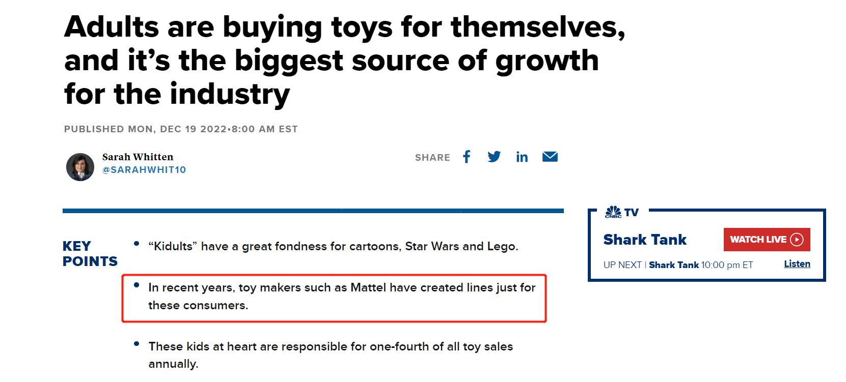 收藏玩具品牌,玩具收藏品牌