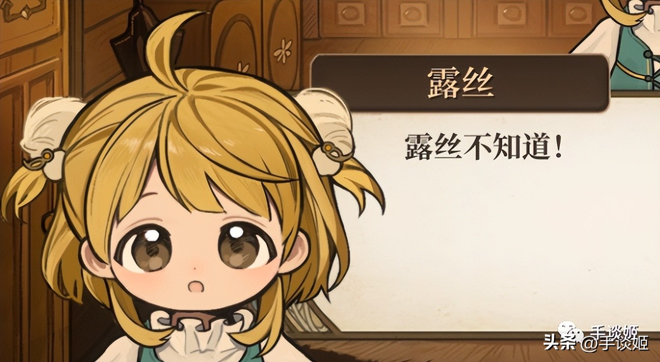 可furry，可脚踏五条男船！这是2023年最诱惑我的养女儿游戏！