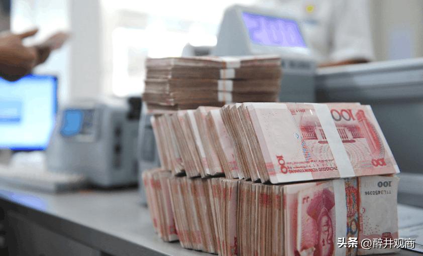 巴西外汇储备美元,人民币成巴西第2大国际储备金