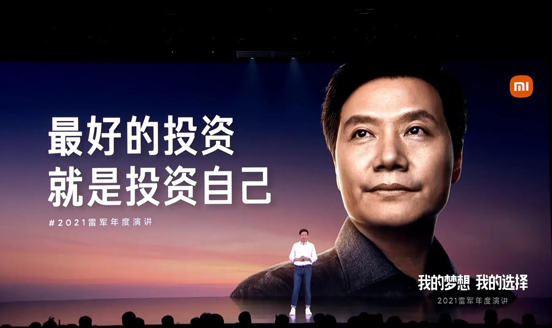 2023投资什么行业好,2023年投资什么最靠谱