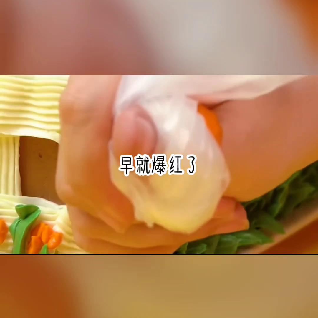 抖音搜索黑岩故事会入口,抖音搜索黑岩故事