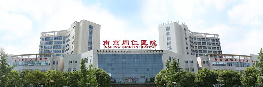 春节查的资料,过年问诊