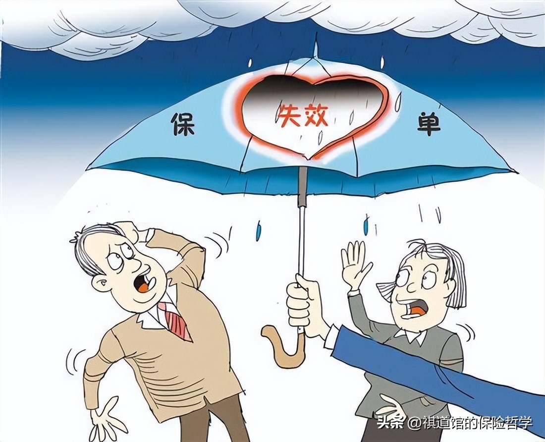 很多人觉得保险不好做,不要盲目选择做保险代理人