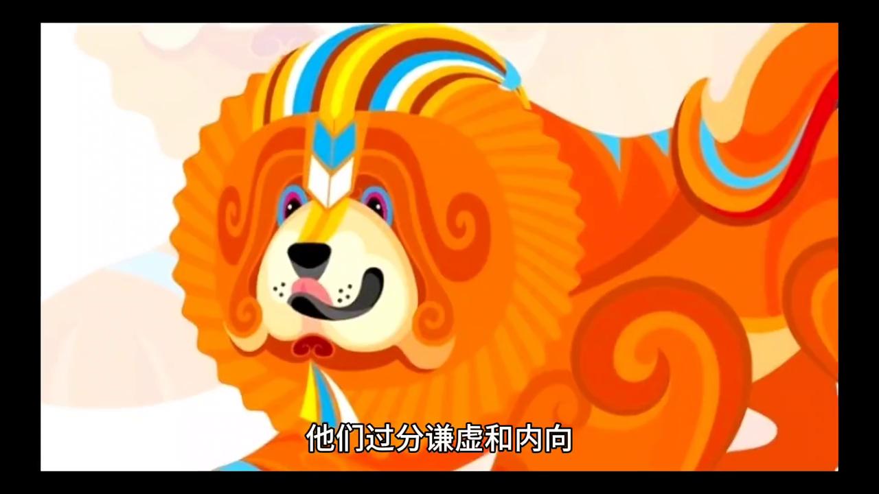 生肖狗能做到的只有忠诚和善良,十二生肖狗的性格和脾气