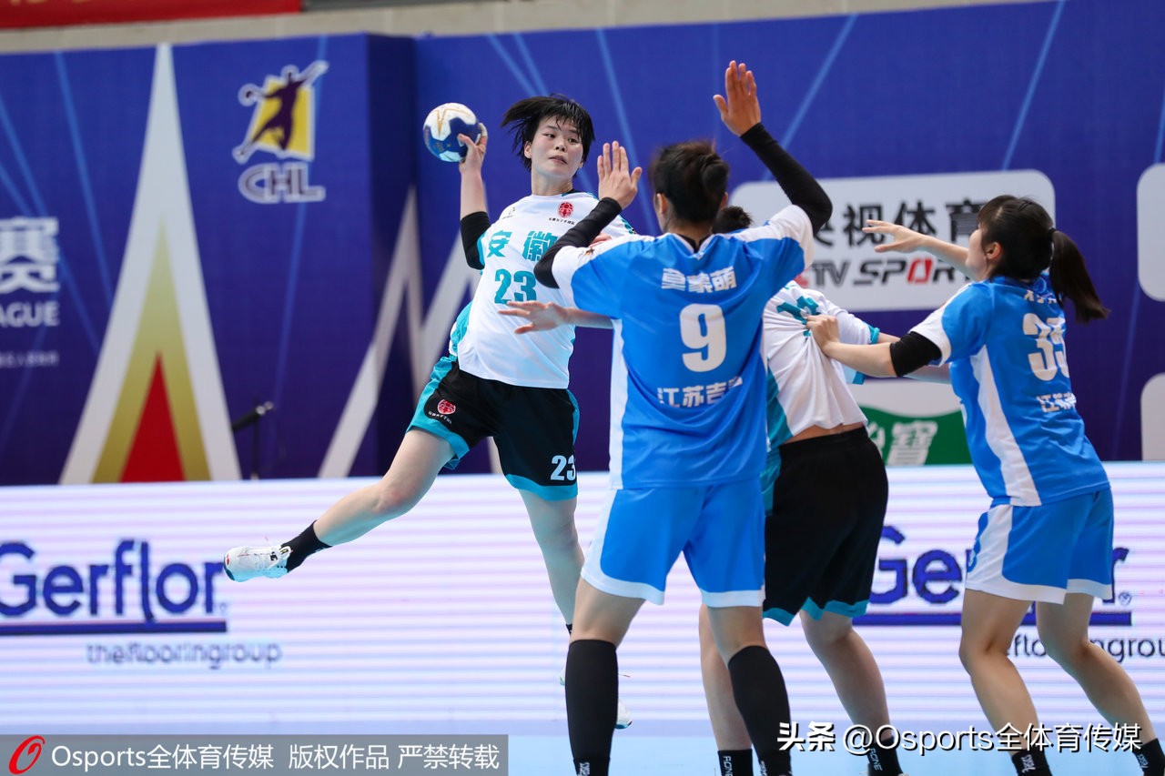 中国手球超级联赛女子联赛三明站,2023中国手球超级联赛女子排位