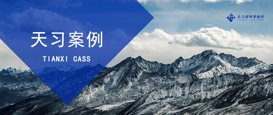 银行卡逾期抵押还可以借款吗,抵押贷款也能定性为贷款诈骗吗