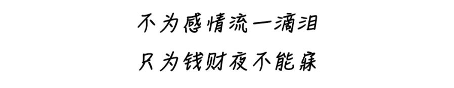 我被诈骗了3000元警察给立案吗,我被诈骗了警察抓到后没有给我钱