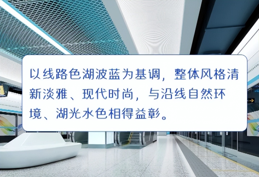 合肥轨道3号线延长线开通时间,合肥轨道3号线延长线何时开通
