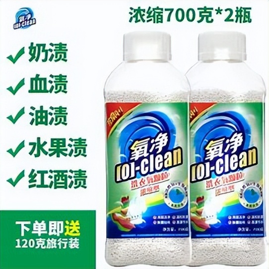 蔬菜清洁神器哪个好用,好用的蜘蛛网清洁神器