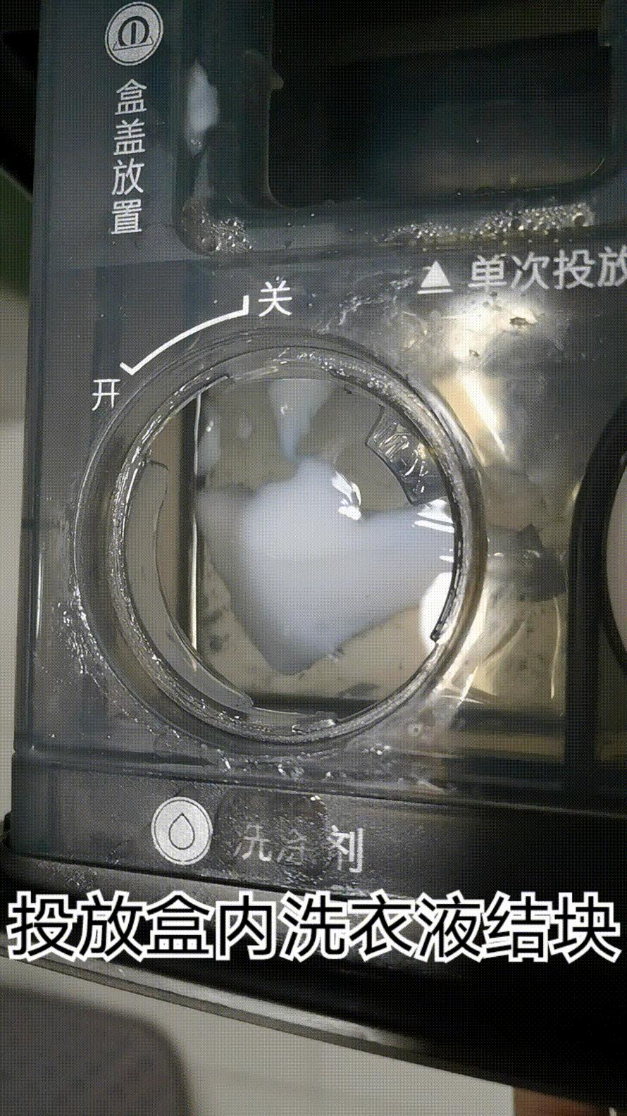 家电大兵测评滚筒洗衣机,家电大兵松下洗衣机拆解视频