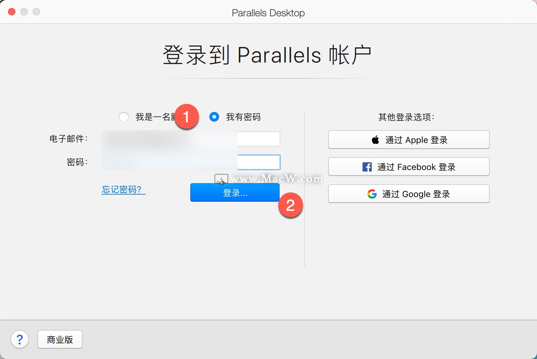 parallelsdesktop安装教程,parallelsdesktop虚拟机配置