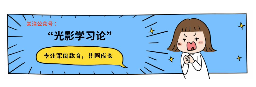 初中叛逆孩子气到快疯了,孩子非常叛逆我快疯了