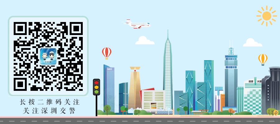 改姓名、住址、身份证号...？这些驾驶人信息变动后记得及时换证！