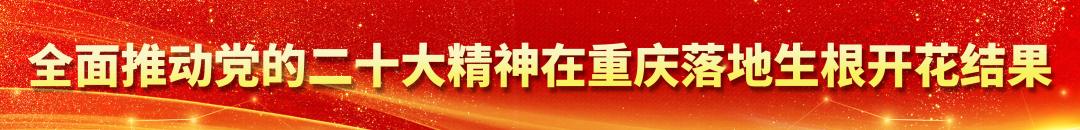 两岸融合商机,两岸携手开创事业