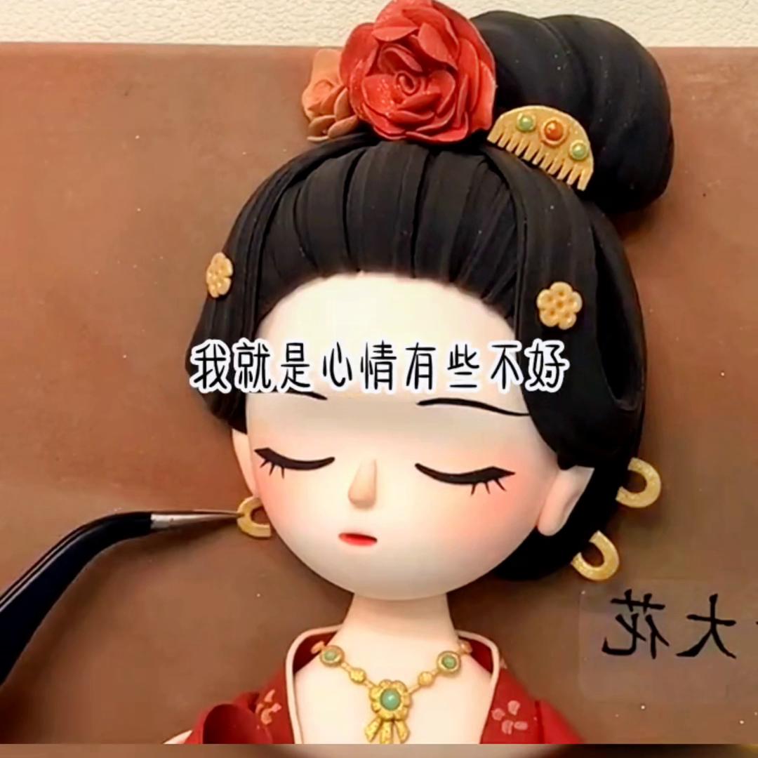 《知己难得末末》#推文超好看小说