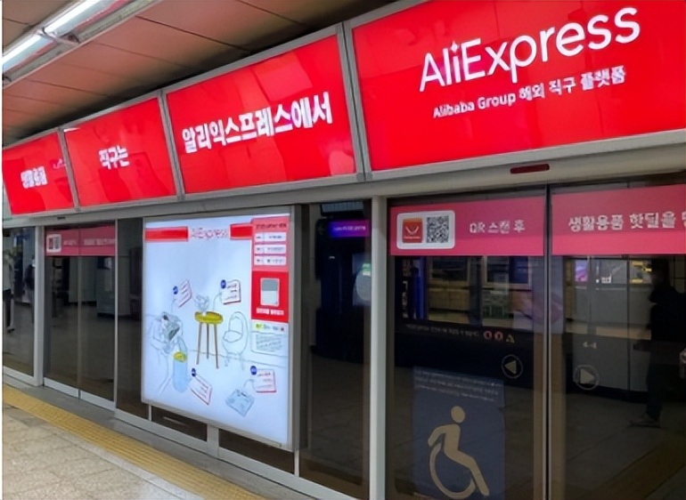 rcep落地利好哪些板块,rcep落地韩国进口车会降价吗