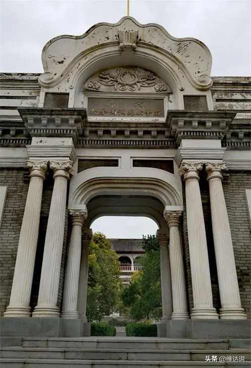 河南大学:一鲸落万物生?百年名校为何没落成非985的普通高校?