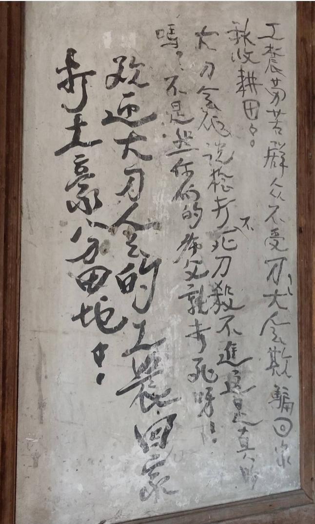 怀旧难得一见的老照片珍贵影像,24张罕见老照片穿越时空的印记