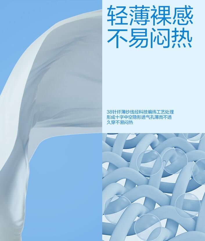 骑行裤推荐单品,秋冬骑行裤选择