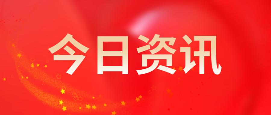 东宇东庵顺利通过ISO45001与ISO14001体系两项认证