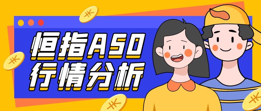 德国对俄制裁的影响,德国对俄制裁影响股市