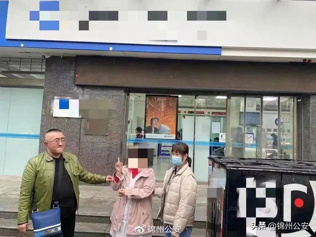 警惕网络虚假投资理财诈骗,警惕这类网贷套路切勿上当