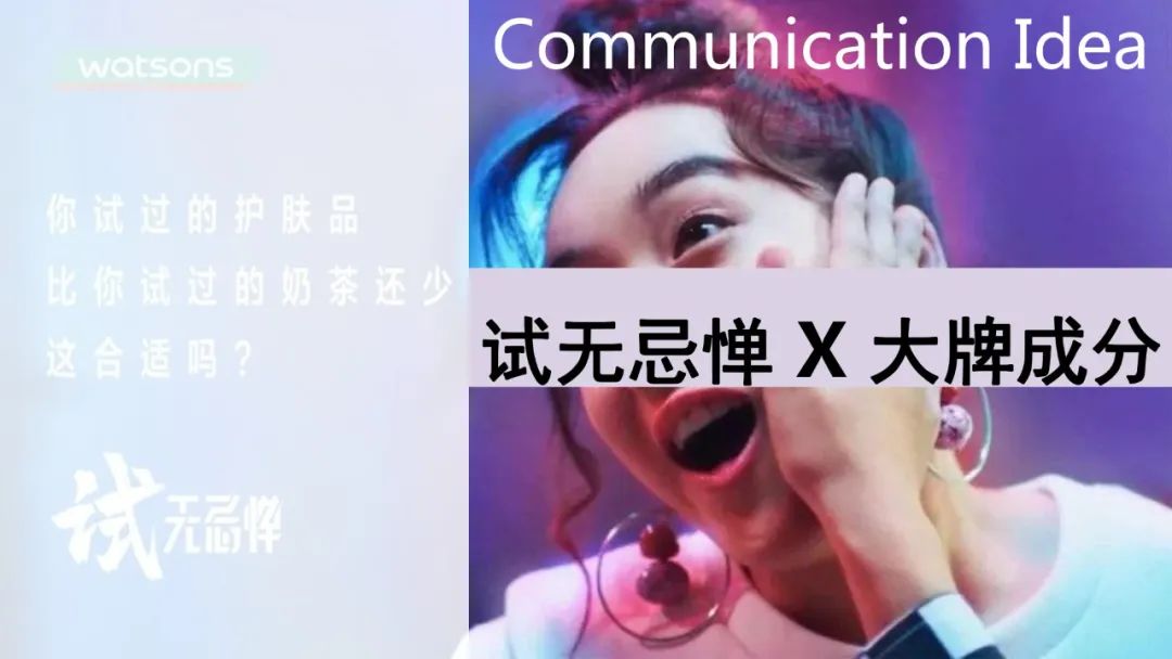 屈臣氏divinia面膜测评,divinia面膜是屈臣氏自有品牌么