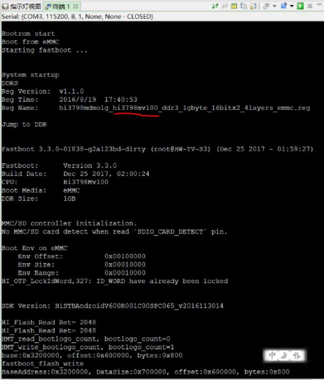 华为悦盒怎么改成游戏机,华为悦盒改网络打印机服务器