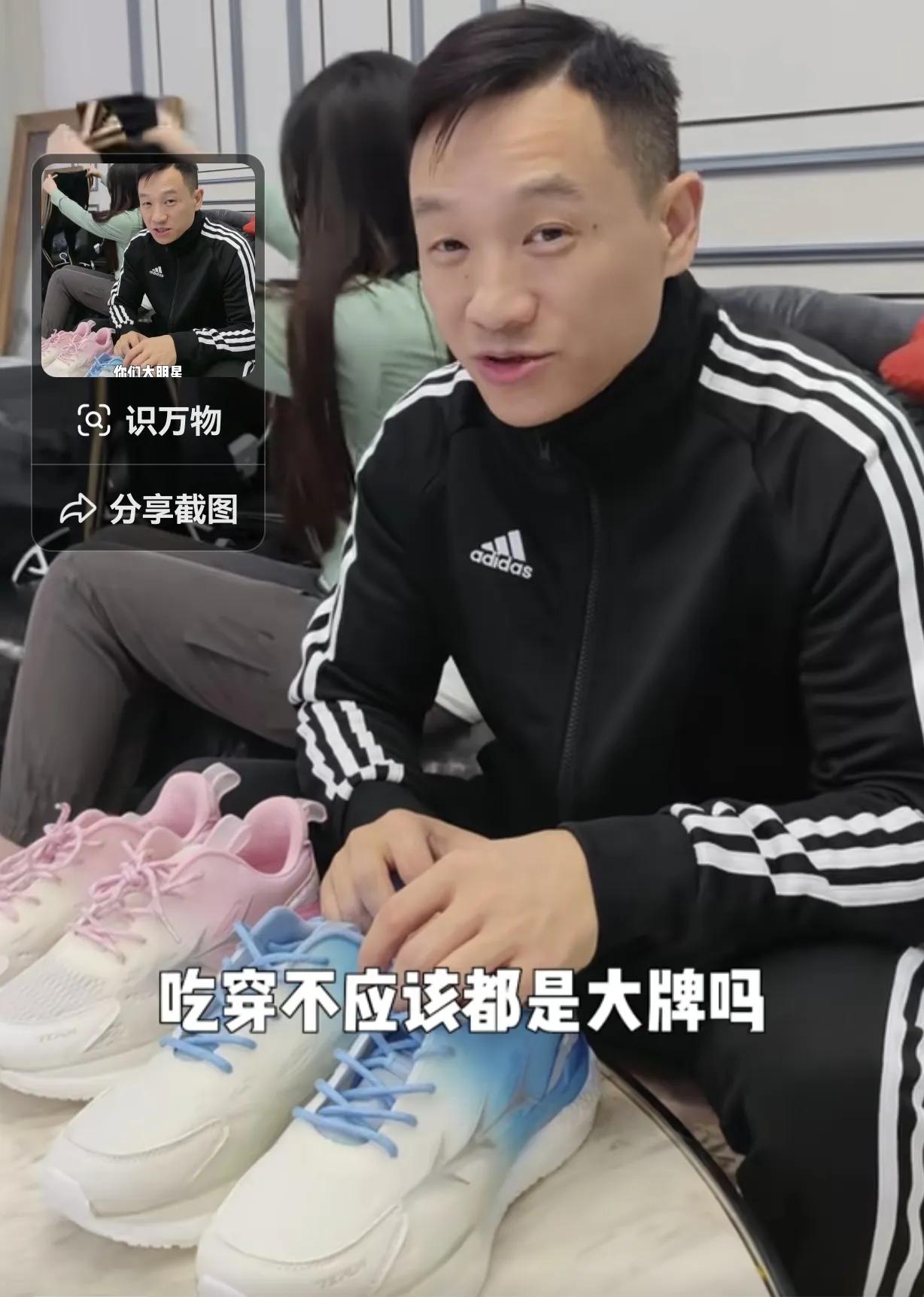 濂ヨ繍鍐犲啗琚獋浜嬩欢,琚獋鎯ㄧ殑濂ヨ繍鍐犲啗