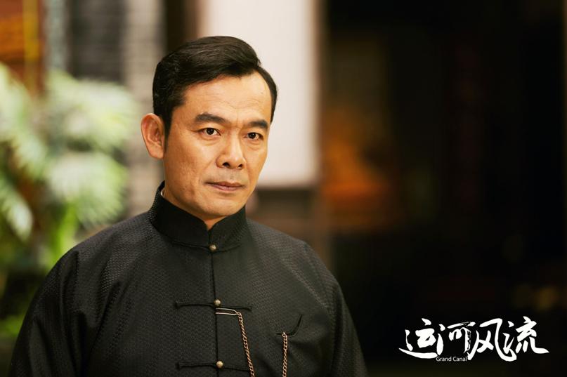 电视连续剧运河风流第39集,电视剧运河风流19集免费看