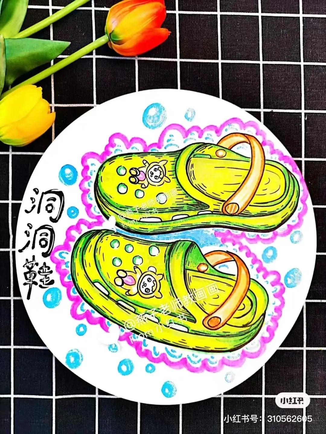 美术素材大合集,个人创意美术素材分享