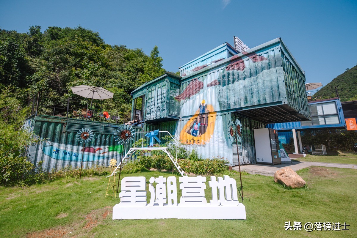 安吉一天玩水旅游攻略,安吉一日游最佳攻略露营