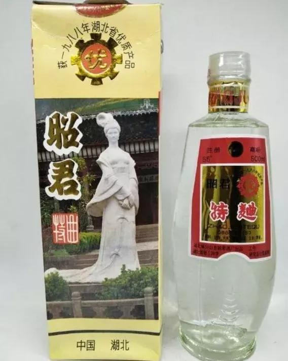 湖北十大最好喝的酒,湖北哪些白酒出名又好喝