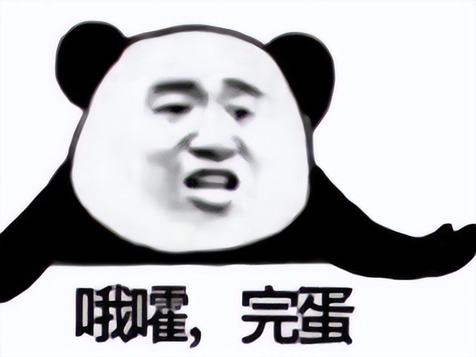 暴雪游戏国服开放退款,暴雪游戏申请退款