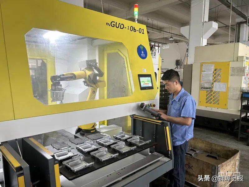 安徽省蚌埠市陶广生,蚌埠市发改委陶广生主任