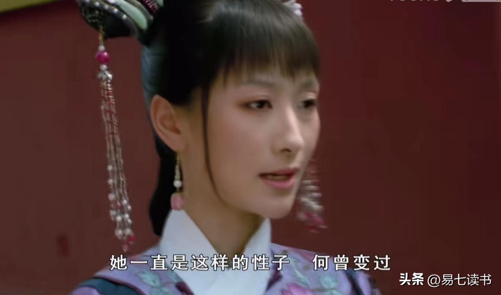 面对别人的要求，总是不好意思拒绝，怎么破？学学*姐眉**姐